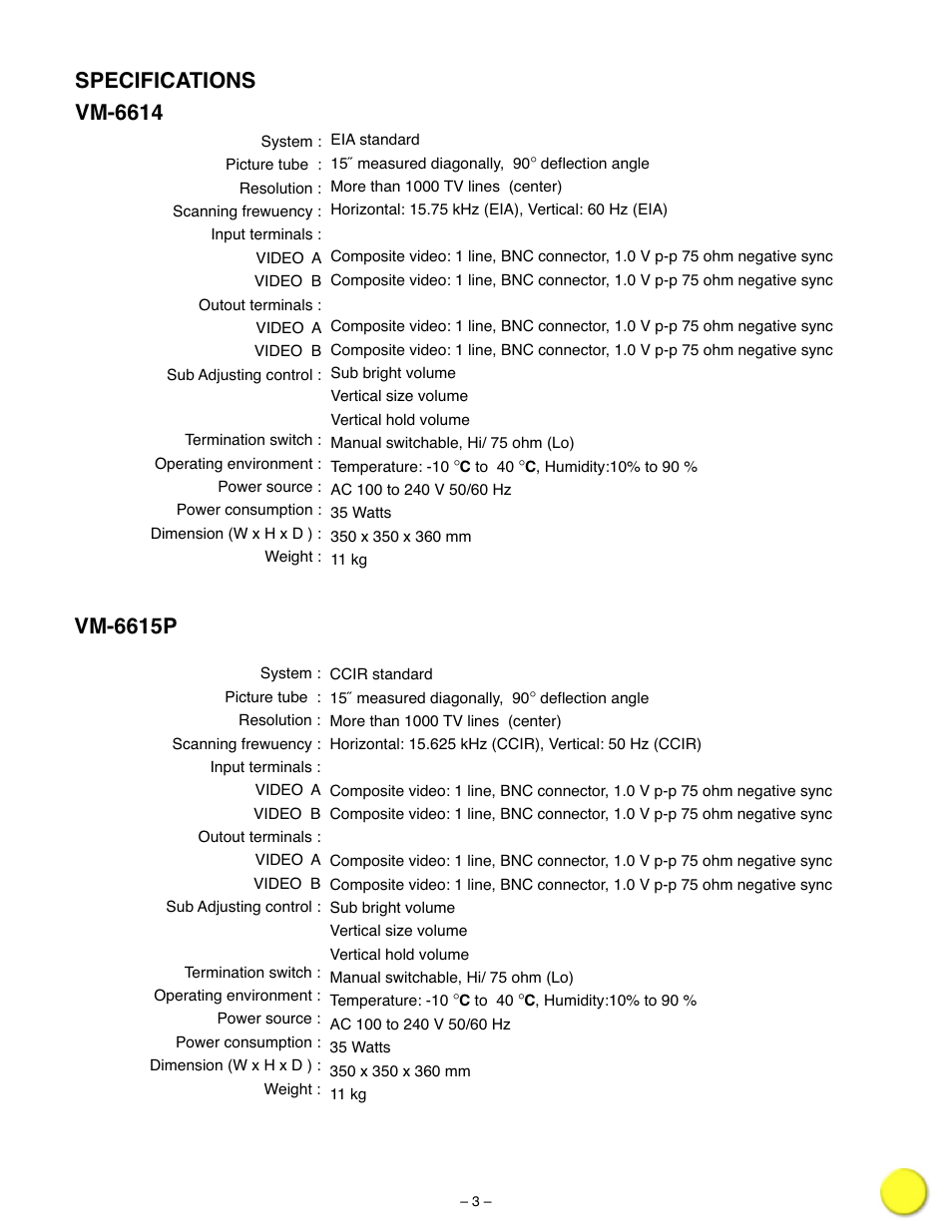 Specifications vm-6614, Vm-6615p | Sanyo VM-6614 User Manual | Page 21 / 32