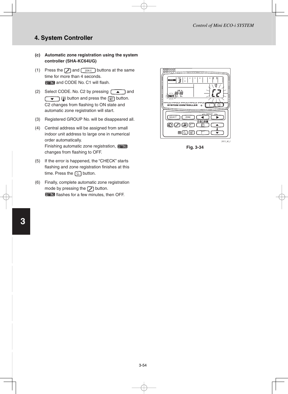 System controller | Sanyo CHX03652 User Manual | Page 98 / 246