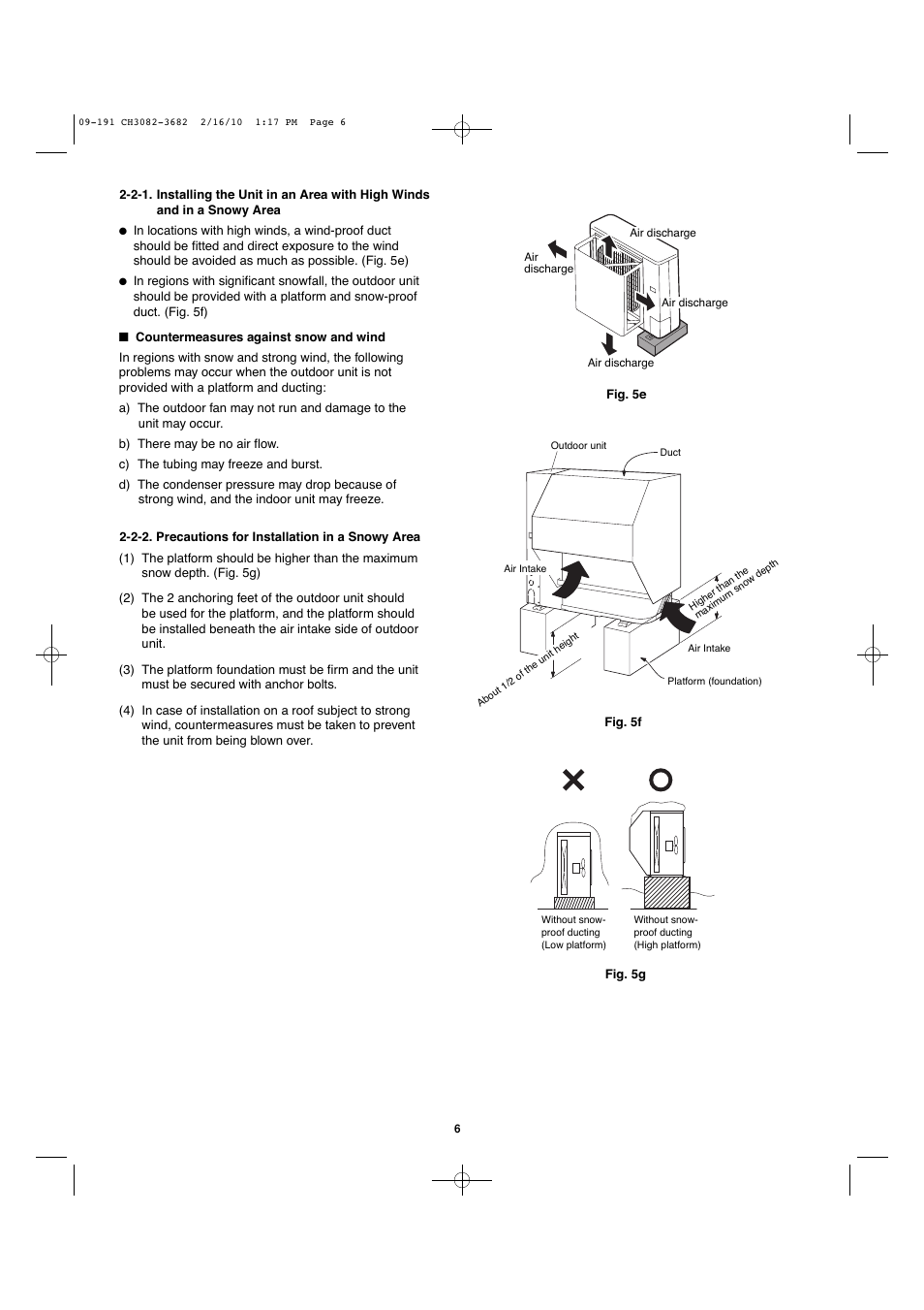 Sanyo CH3682 User Manual | Page 84 / 109
