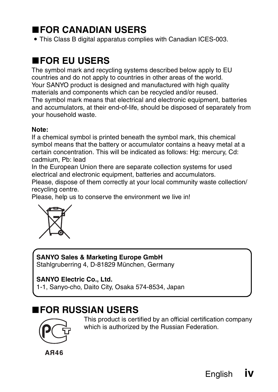 K for canadian users, K for eu users, K for russian users | Sanyo VPC-CS1EX User Manual | Page 5 / 92