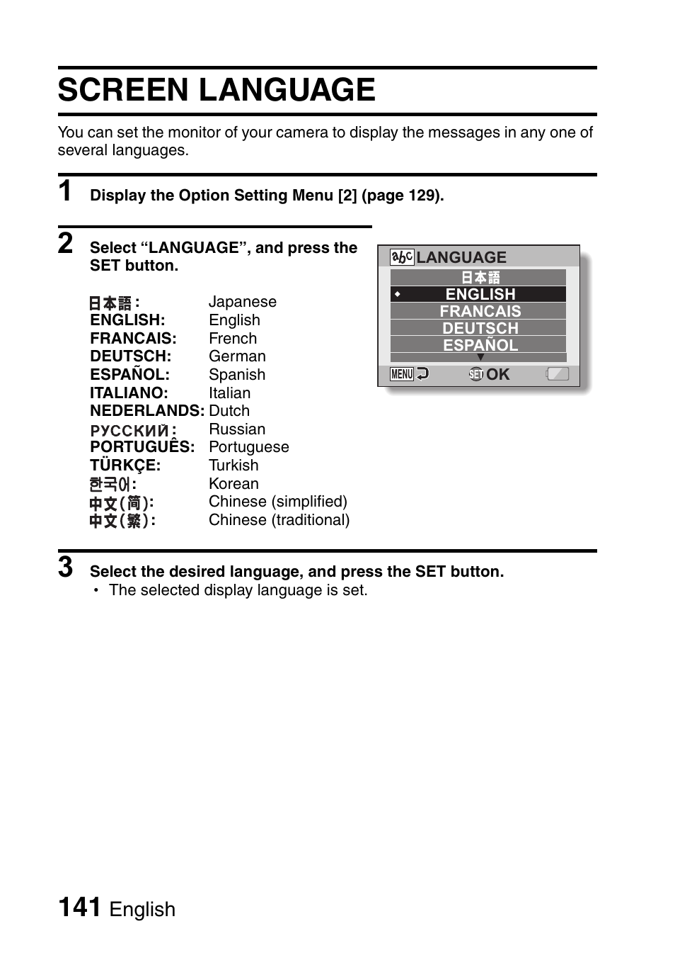 Screen language, English | Sanyo VPC-CG9EX User Manual | Page 148 / 220