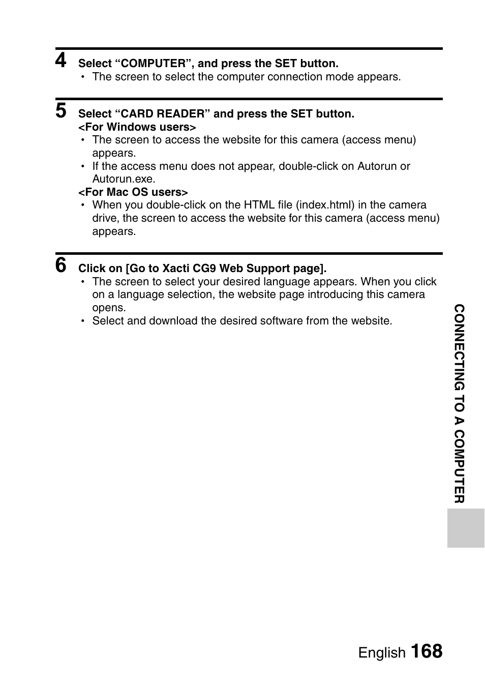 Sanyo VPC-CG9EX User Manual | Page 175 / 220