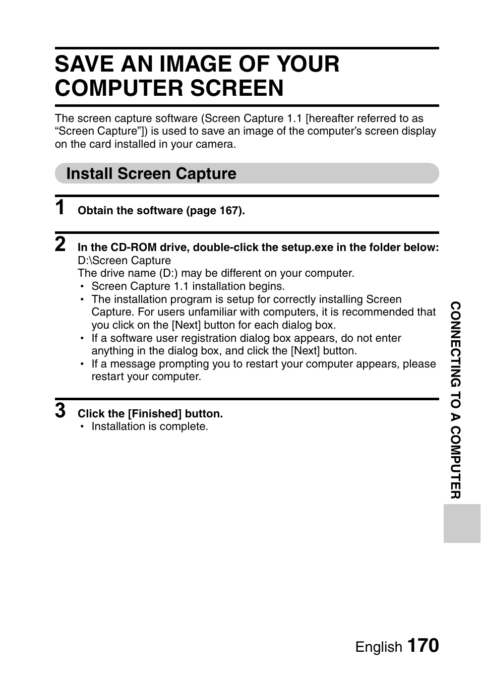 Save an image of your computer screen | Sanyo VPC-CG9EX User Manual | Page 177 / 220