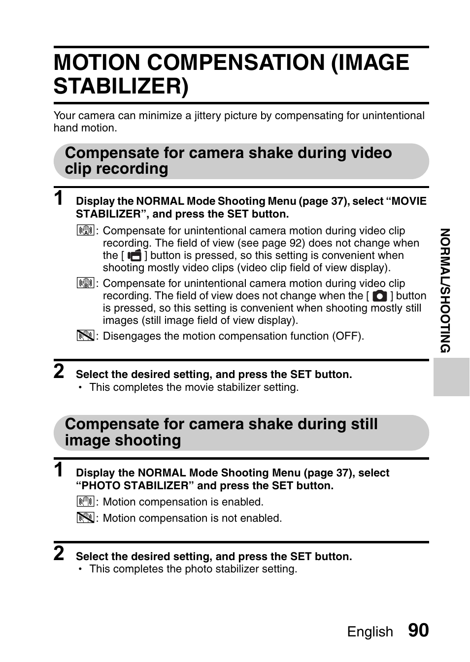 Motion compensation (image stabilizer) | Sanyo VPC-CG9EX User Manual | Page 97 / 220