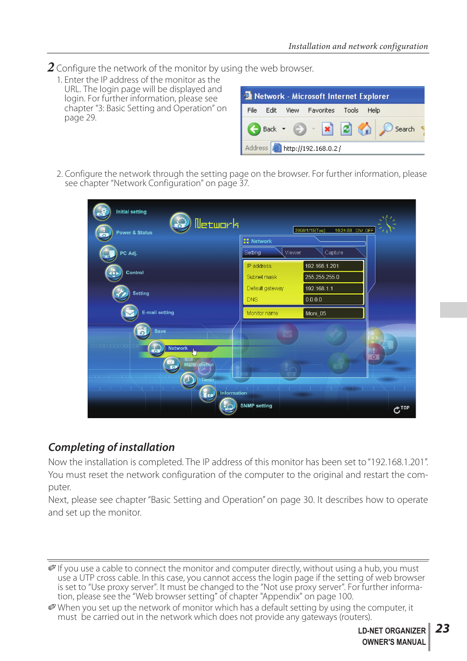 Sanyo PJ-Net Organizer Plus POA-LN02 User Manual | Page 23 / 116