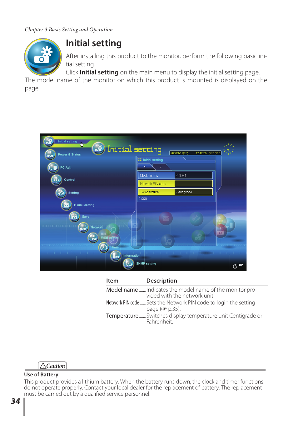 Initial setting | Sanyo PJ-Net Organizer Plus POA-LN02 User Manual | Page 34 / 116