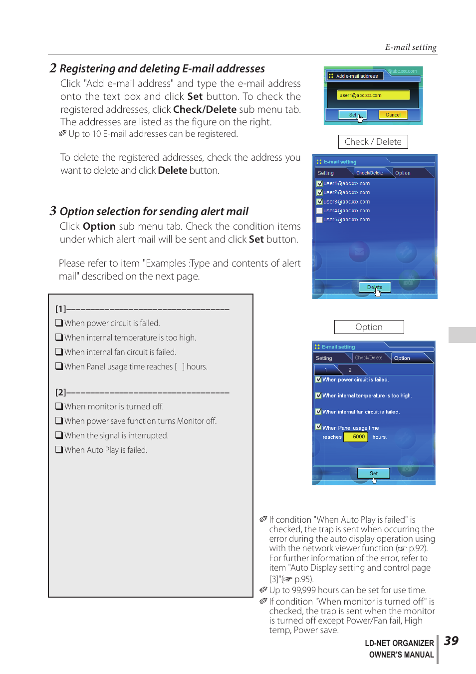 Registering and deleting e-mail addresses, Option selection for sending alert mail | Sanyo PJ-Net Organizer Plus POA-LN02 User Manual | Page 39 / 116