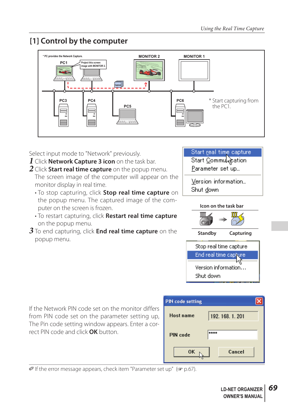 1] control by the computer, Select input mode to "network" previously, Click network capture 3 icon on the task bar | Sanyo PJ-Net Organizer Plus POA-LN02 User Manual | Page 69 / 116
