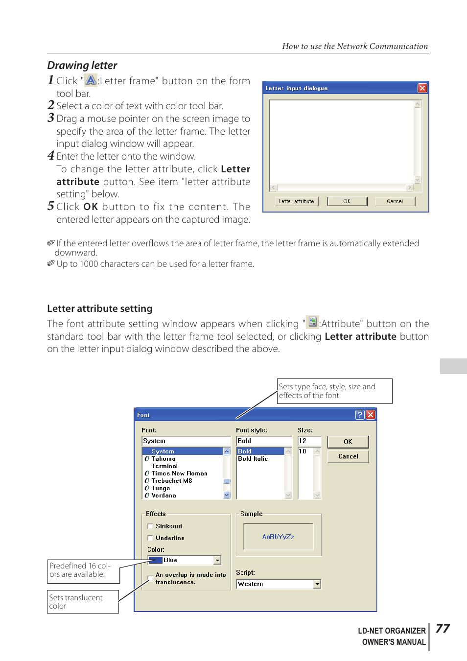 Sanyo PJ-Net Organizer Plus POA-LN02 User Manual | Page 77 / 116