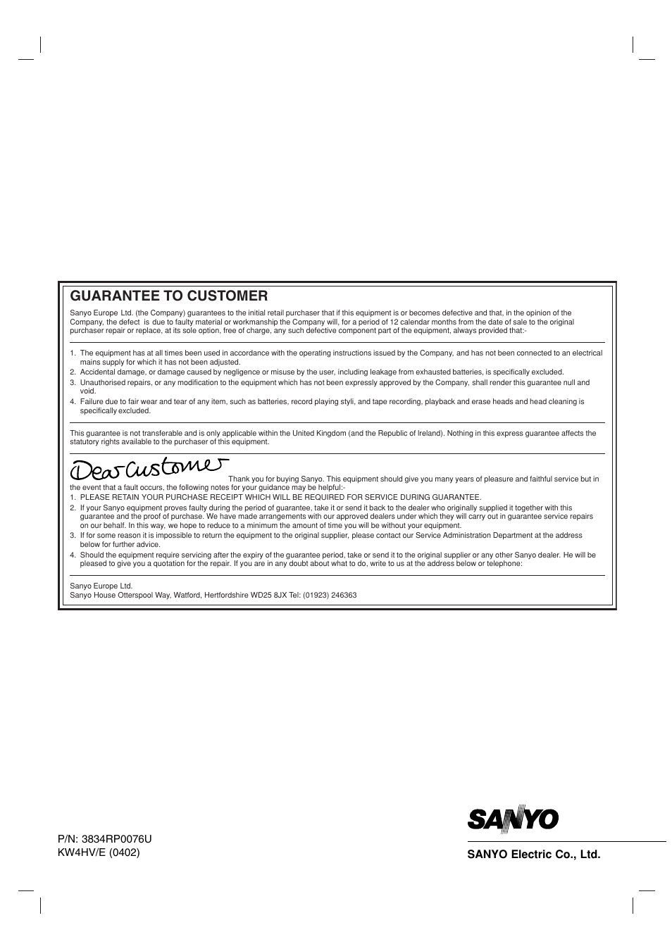 Guarantee to customer, Sanyo electric co., ltd | Sanyo HV-DX1E User Manual | Page 40 / 40