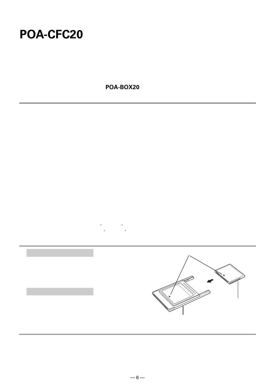 Poa-cfc20 | Sanyo POA-CFC20 User Manual | Page 6 / 8