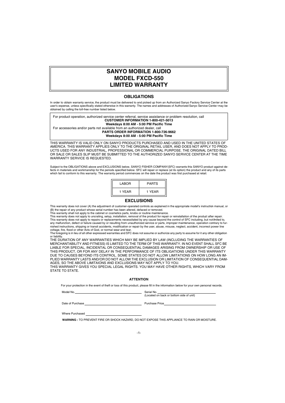 Sanyo mobile audio model fxcd-550 limited warranty | Sanyo FXCD-550 User Manual | Page 2 / 27