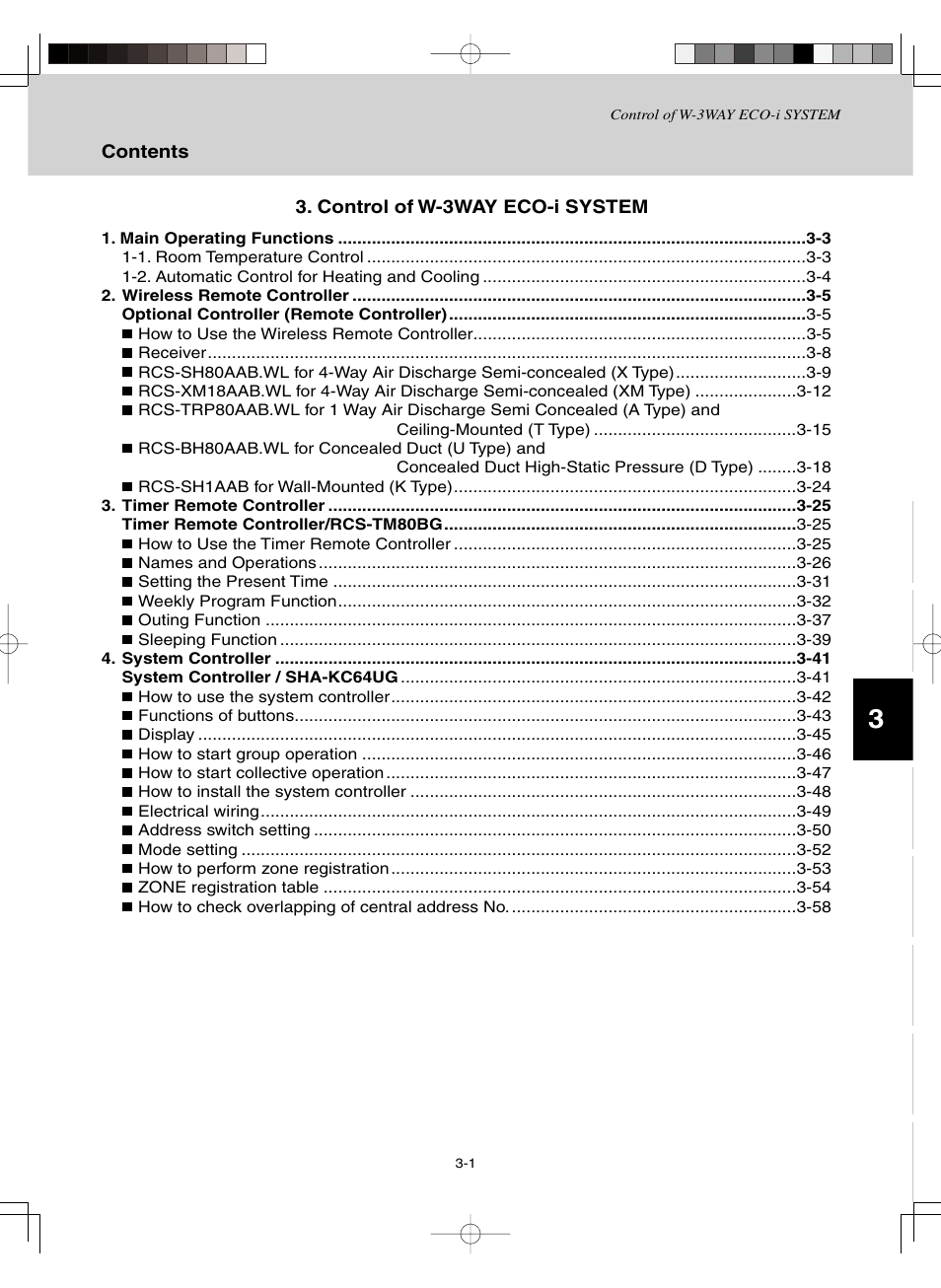 Control of w-3way eco-i system | Sanyo CHDZ09053 User Manual | Page 55 / 265