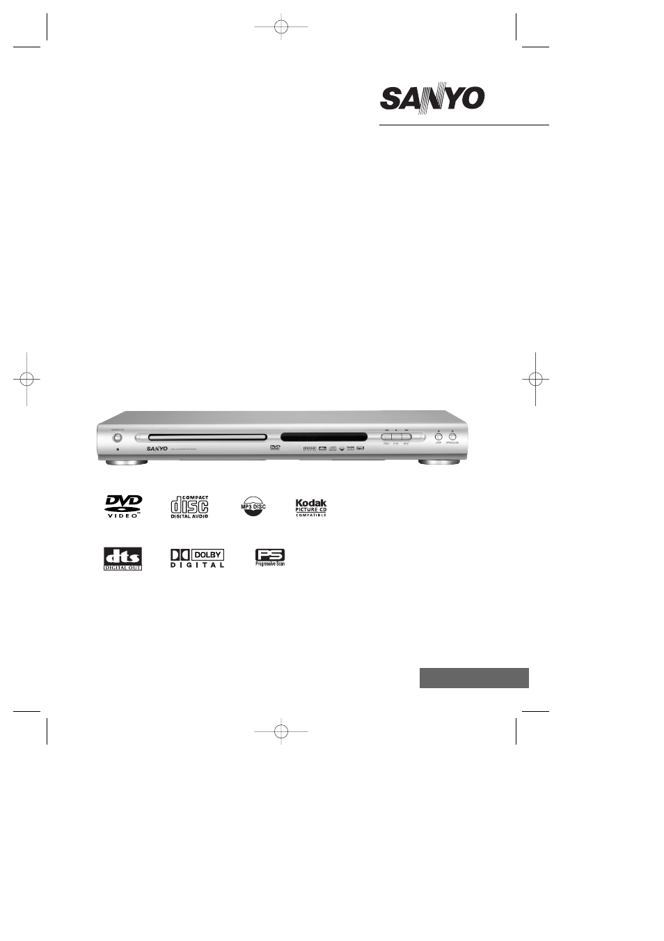 Sanyo DVD-DX405 User Manual | 41 pages