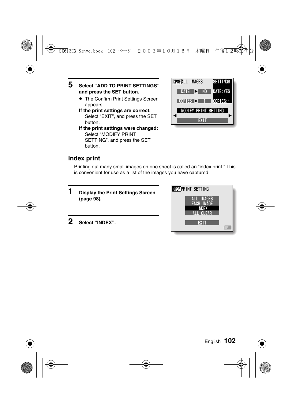 Sanyo VPC-C1 User Manual | Page 105 / 176