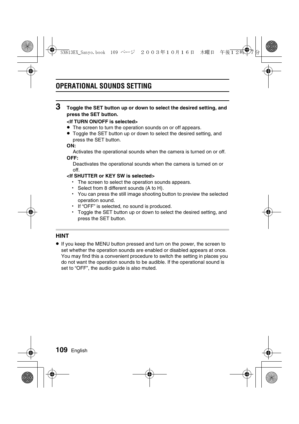 Operational sounds setting | Sanyo VPC-C1 User Manual | Page 112 / 176