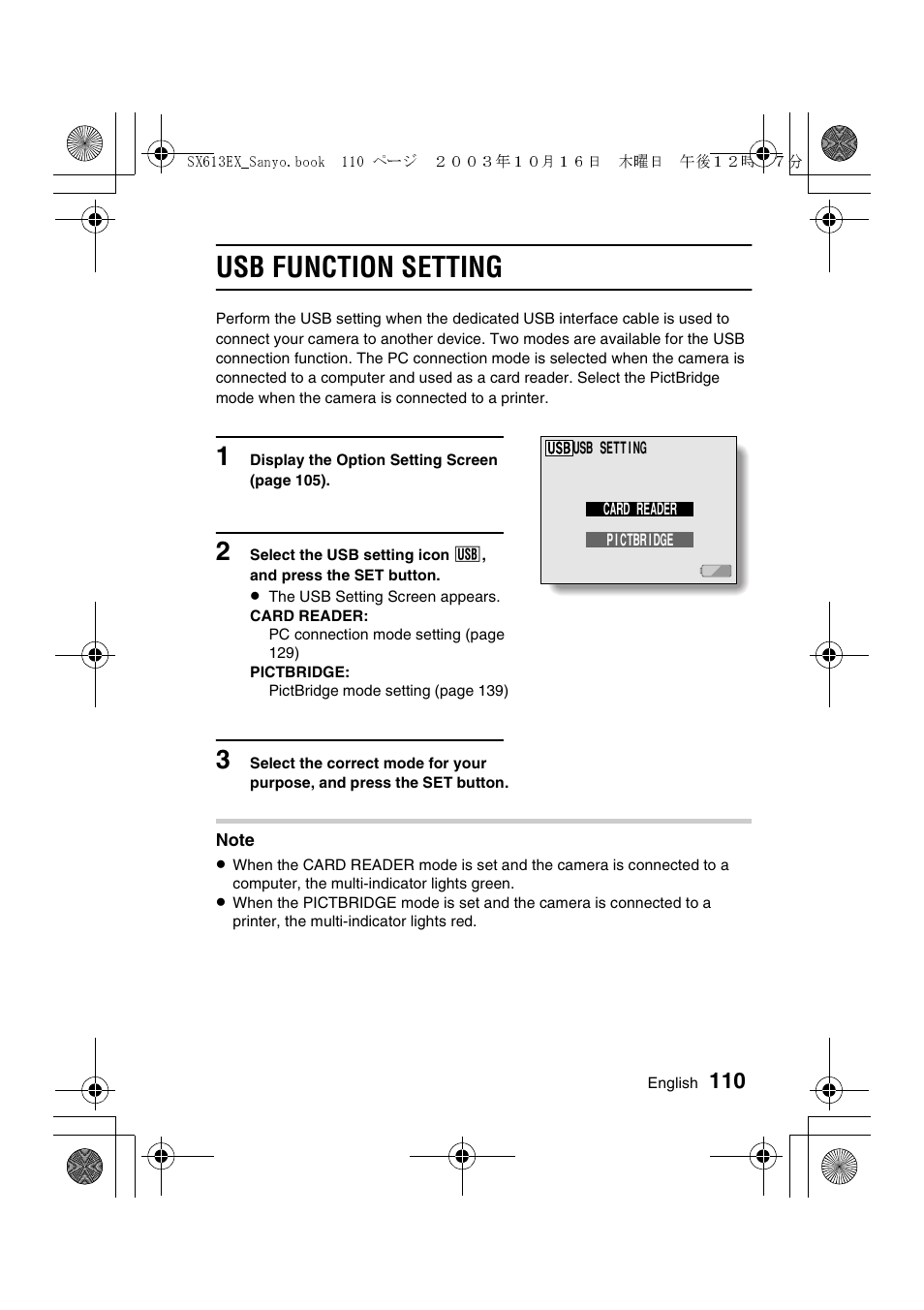 Usb function setting | Sanyo VPC-C1 User Manual | Page 113 / 176