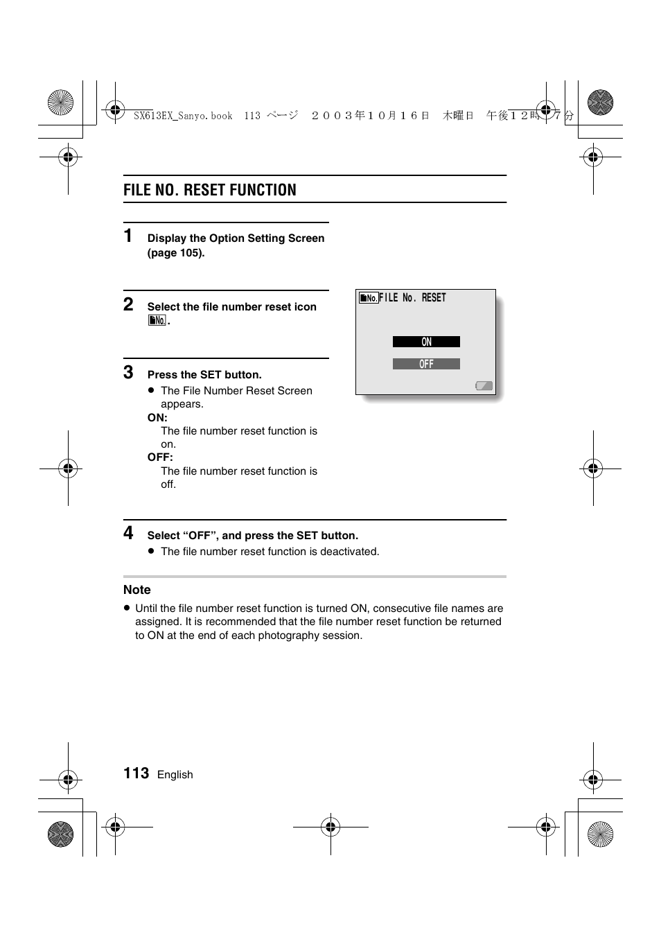 File no. reset function | Sanyo VPC-C1 User Manual | Page 116 / 176