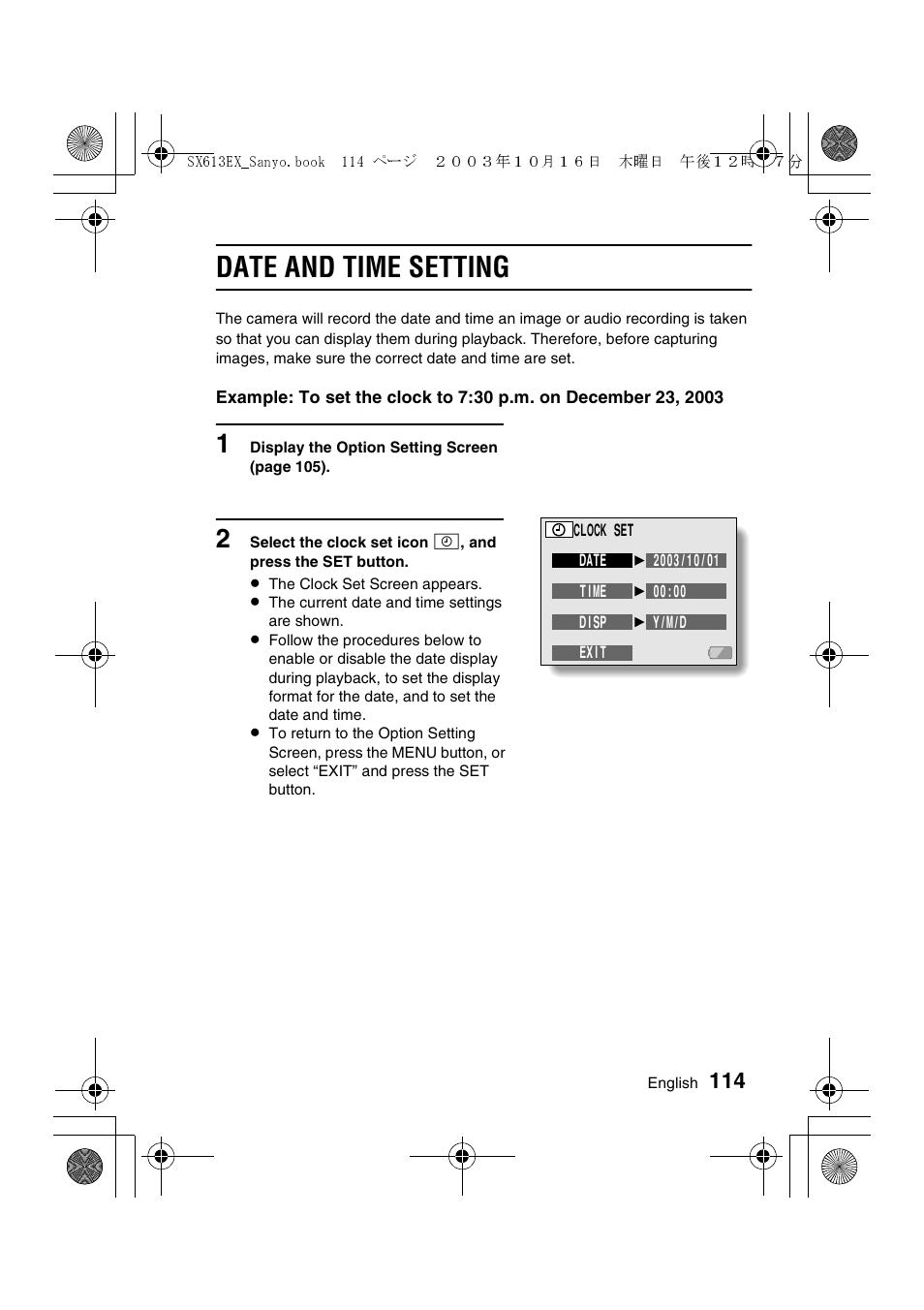 Date and time setting | Sanyo VPC-C1 User Manual | Page 117 / 176