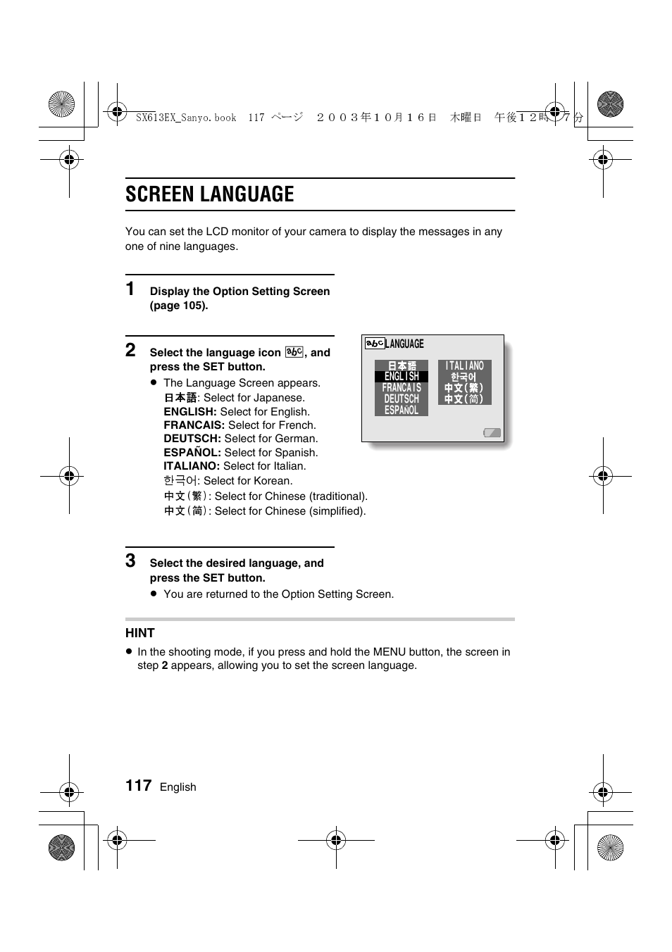 Screen language | Sanyo VPC-C1 User Manual | Page 120 / 176