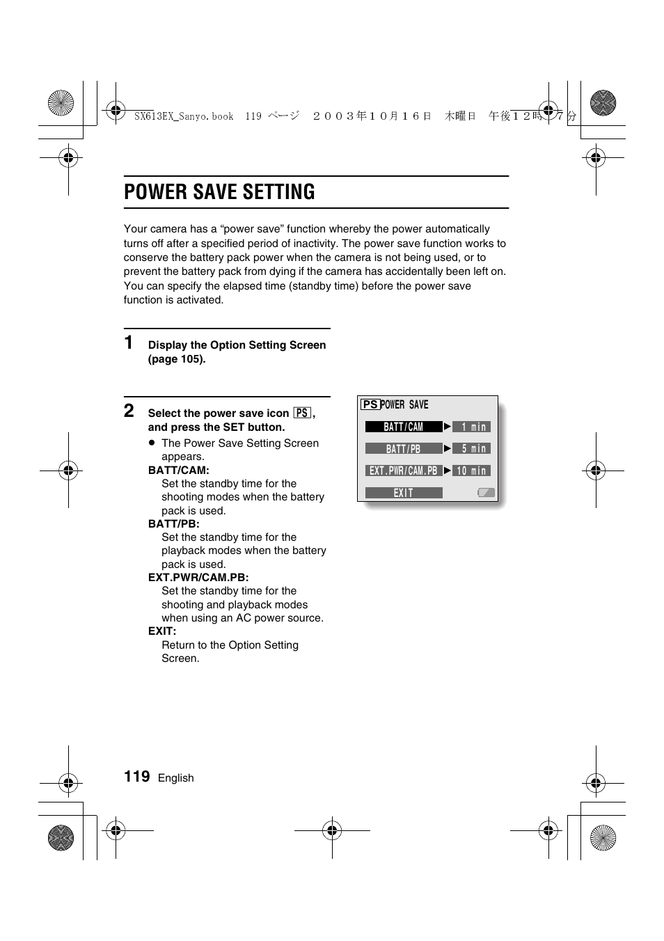 Power save setting | Sanyo VPC-C1 User Manual | Page 122 / 176