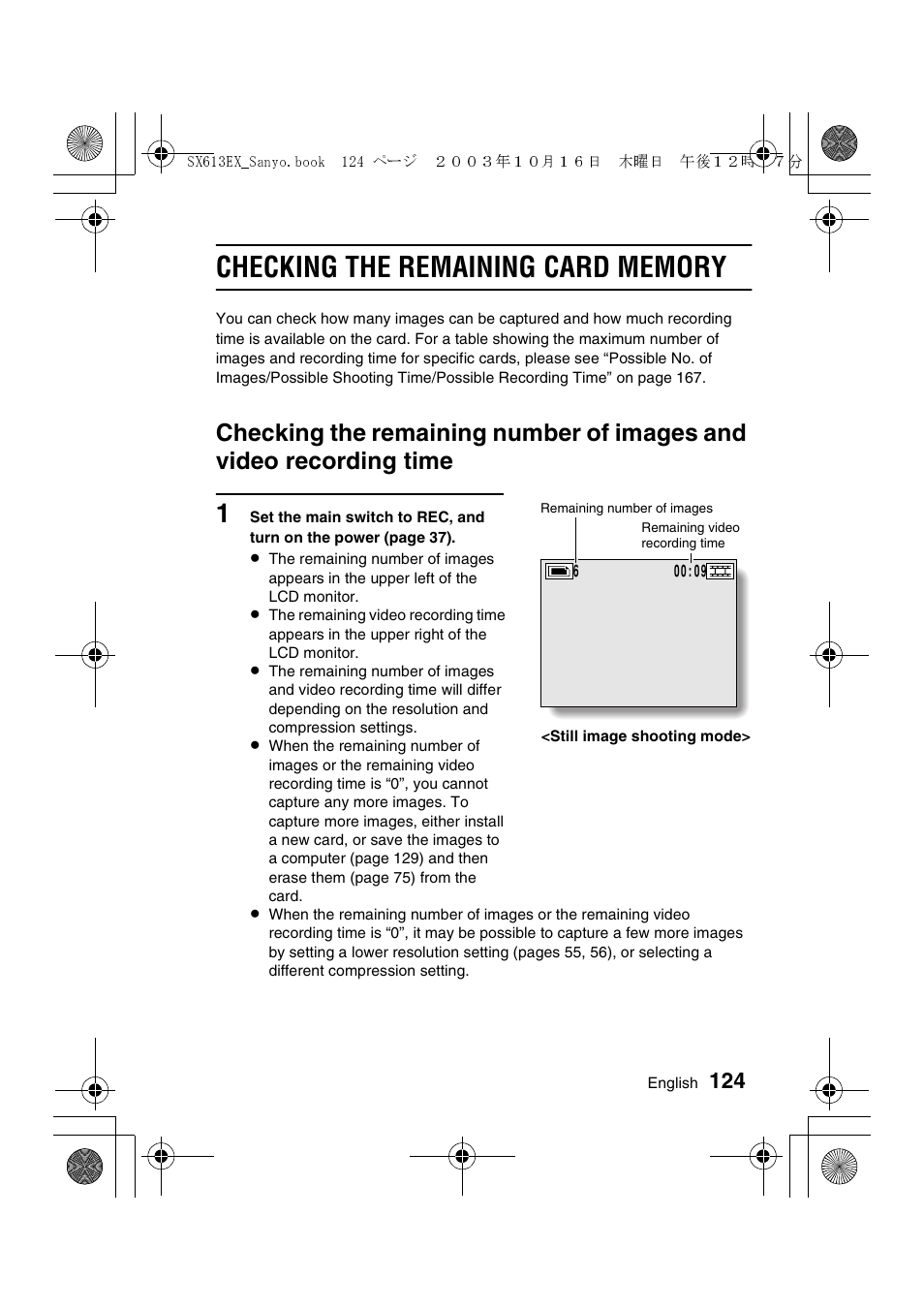 Sanyo VPC-C1 User Manual | Page 127 / 176