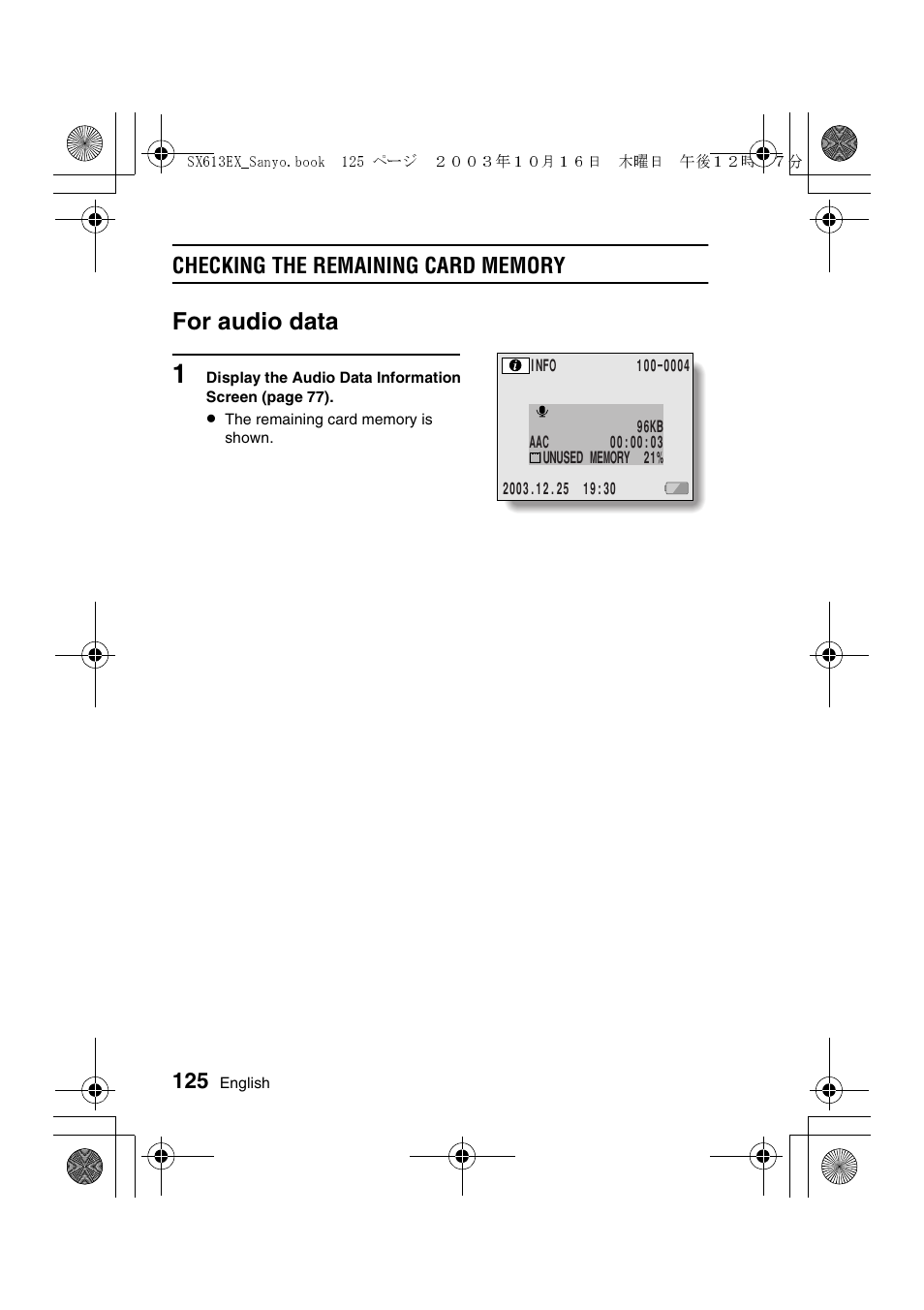 For audio data | Sanyo VPC-C1 User Manual | Page 128 / 176