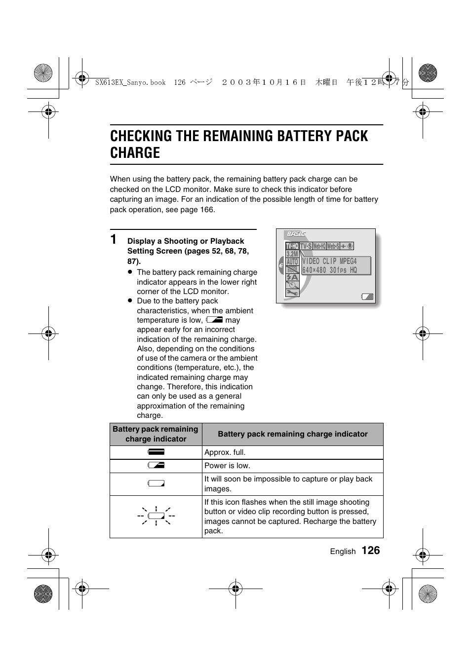 Checking the remaining battery pack charge | Sanyo VPC-C1 User Manual | Page 129 / 176