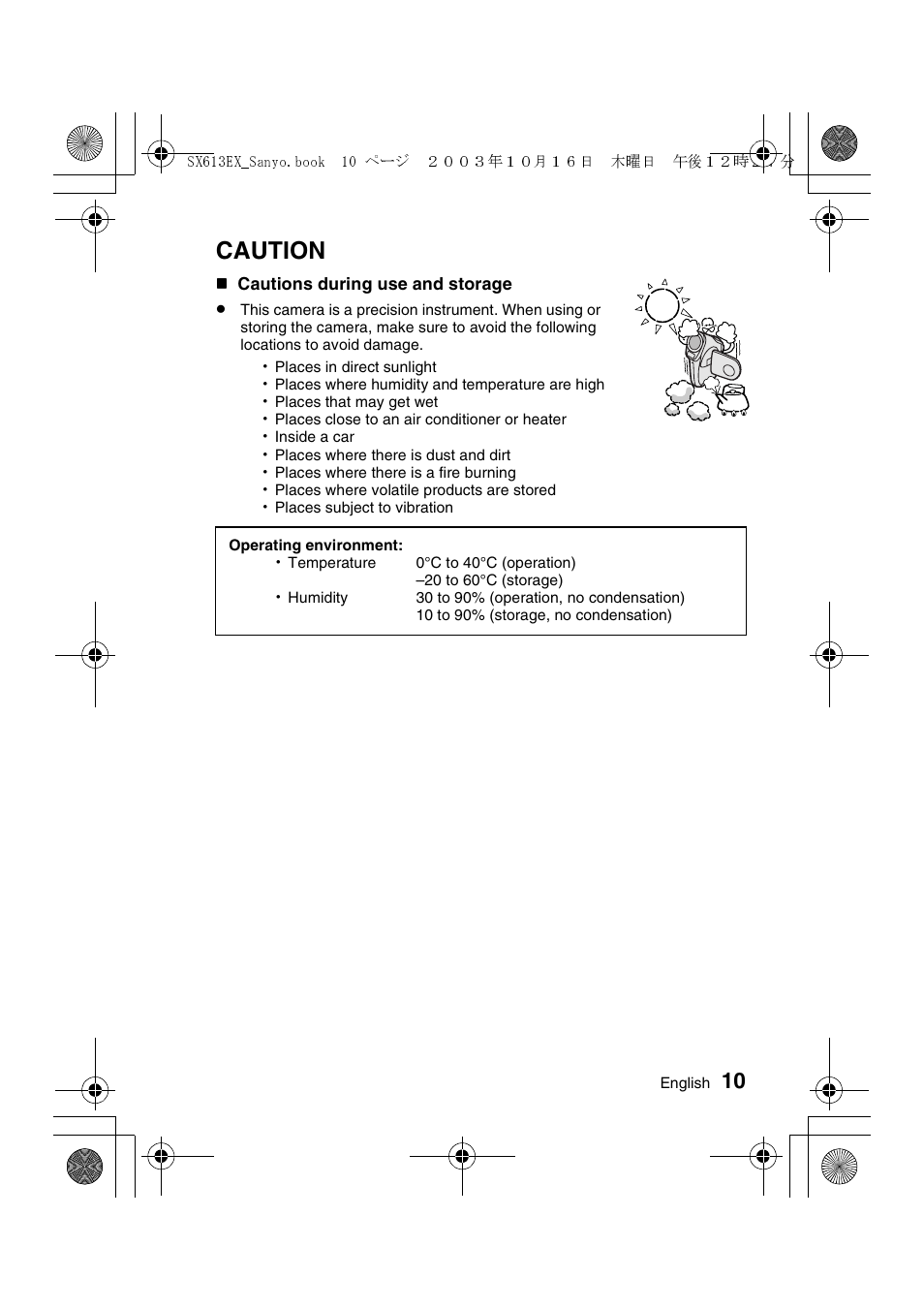 Caution | Sanyo VPC-C1 User Manual | Page 13 / 176