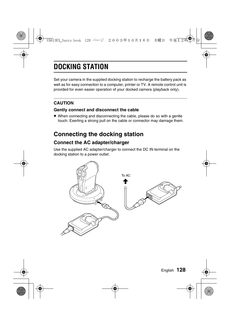 Docking station, Connecting the docking station | Sanyo VPC-C1 User Manual | Page 131 / 176