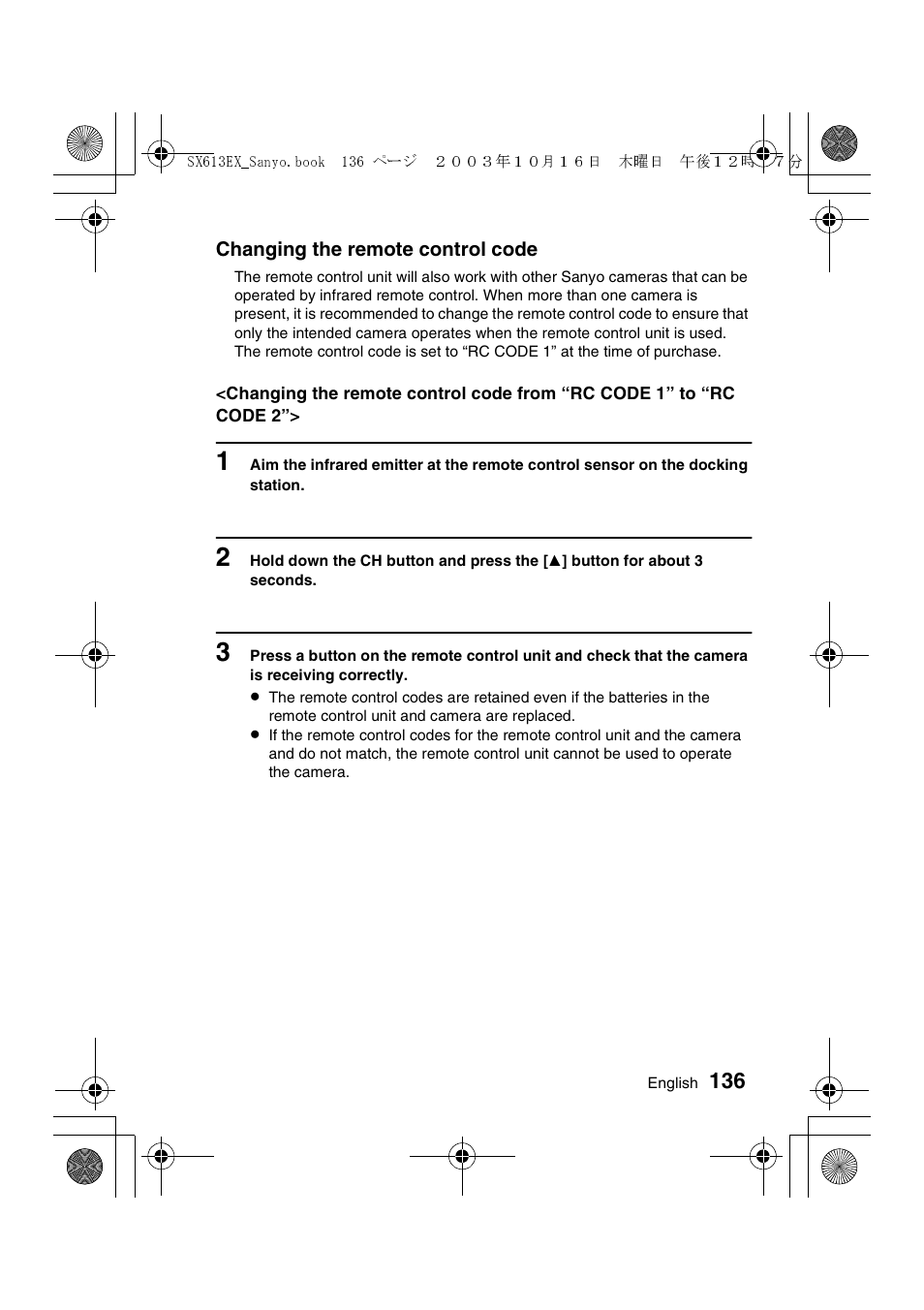 Sanyo VPC-C1 User Manual | Page 139 / 176