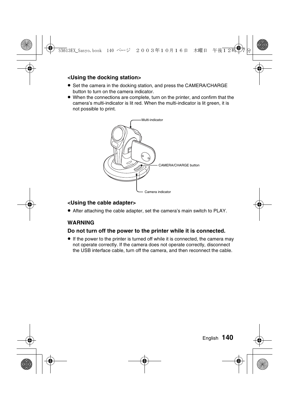 Sanyo VPC-C1 User Manual | Page 143 / 176