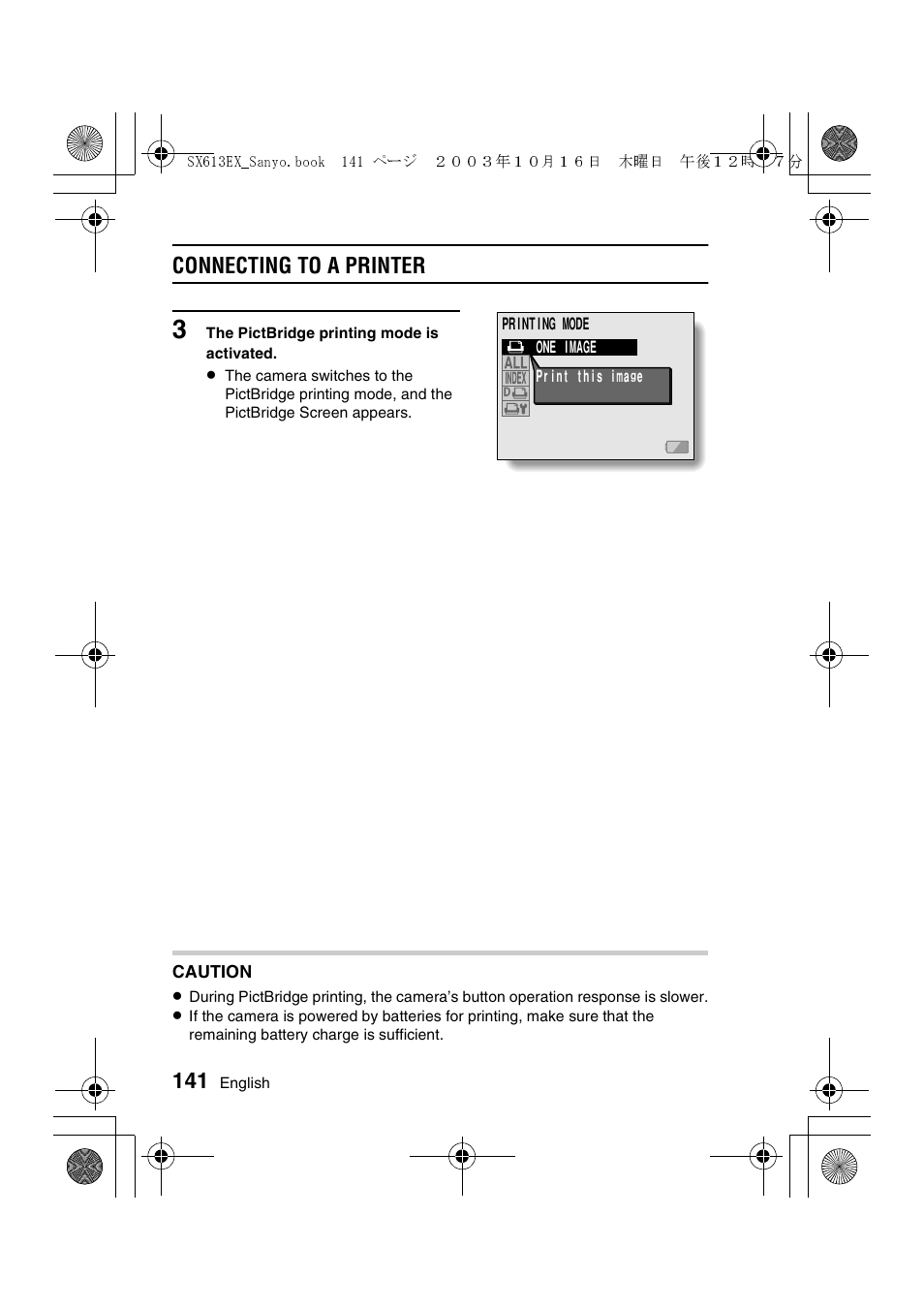 Connecting to a printer | Sanyo VPC-C1 User Manual | Page 144 / 176