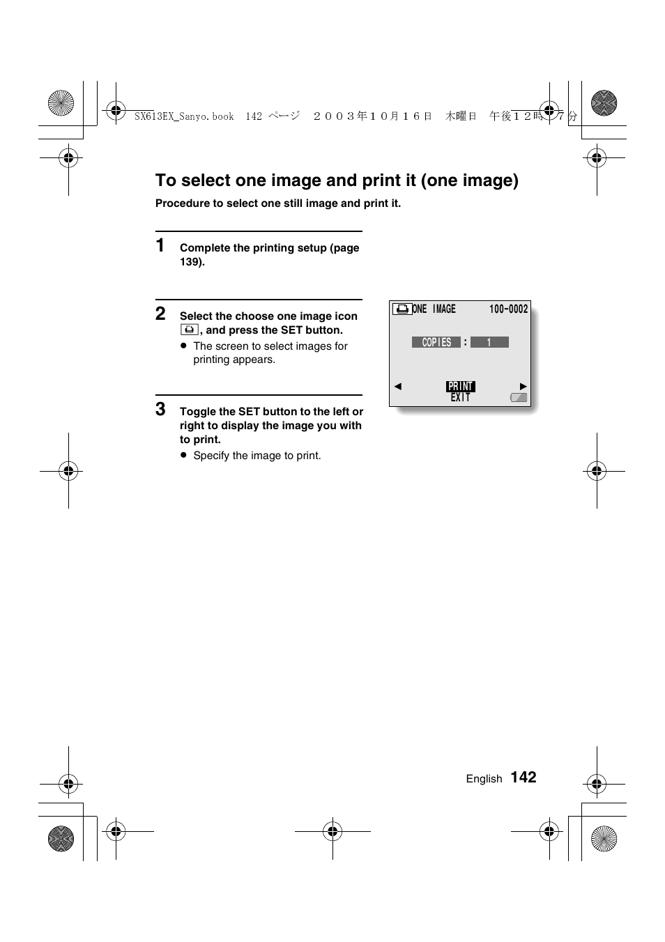 Sanyo VPC-C1 User Manual | Page 145 / 176