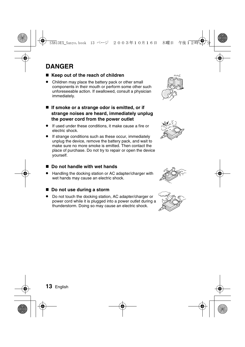 Danger | Sanyo VPC-C1 User Manual | Page 16 / 176