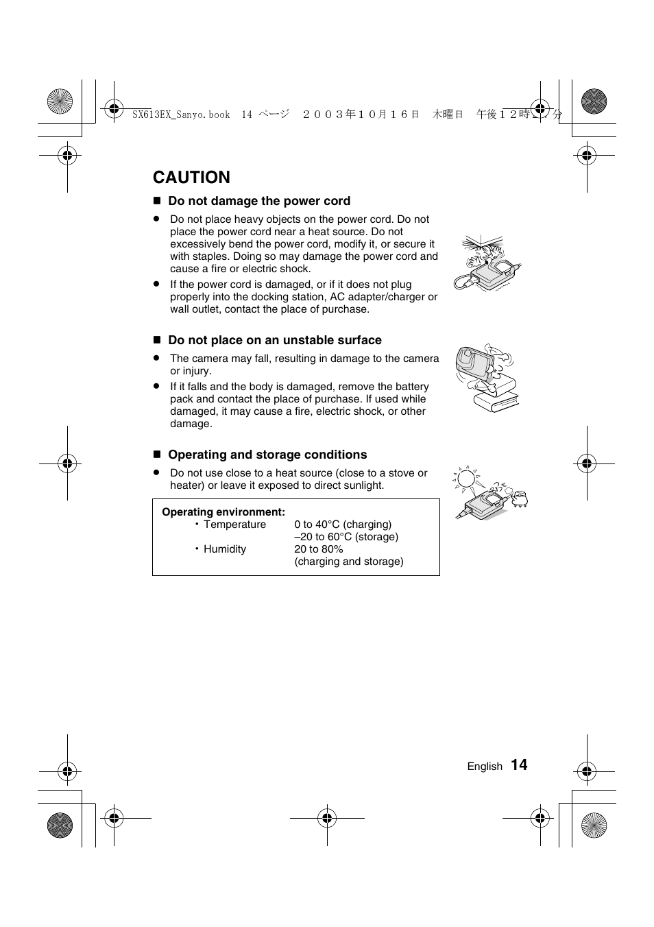 Caution | Sanyo VPC-C1 User Manual | Page 17 / 176