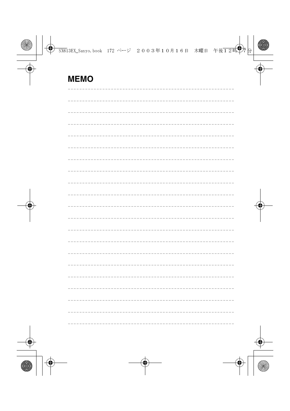 Sanyo VPC-C1 User Manual | Page 175 / 176