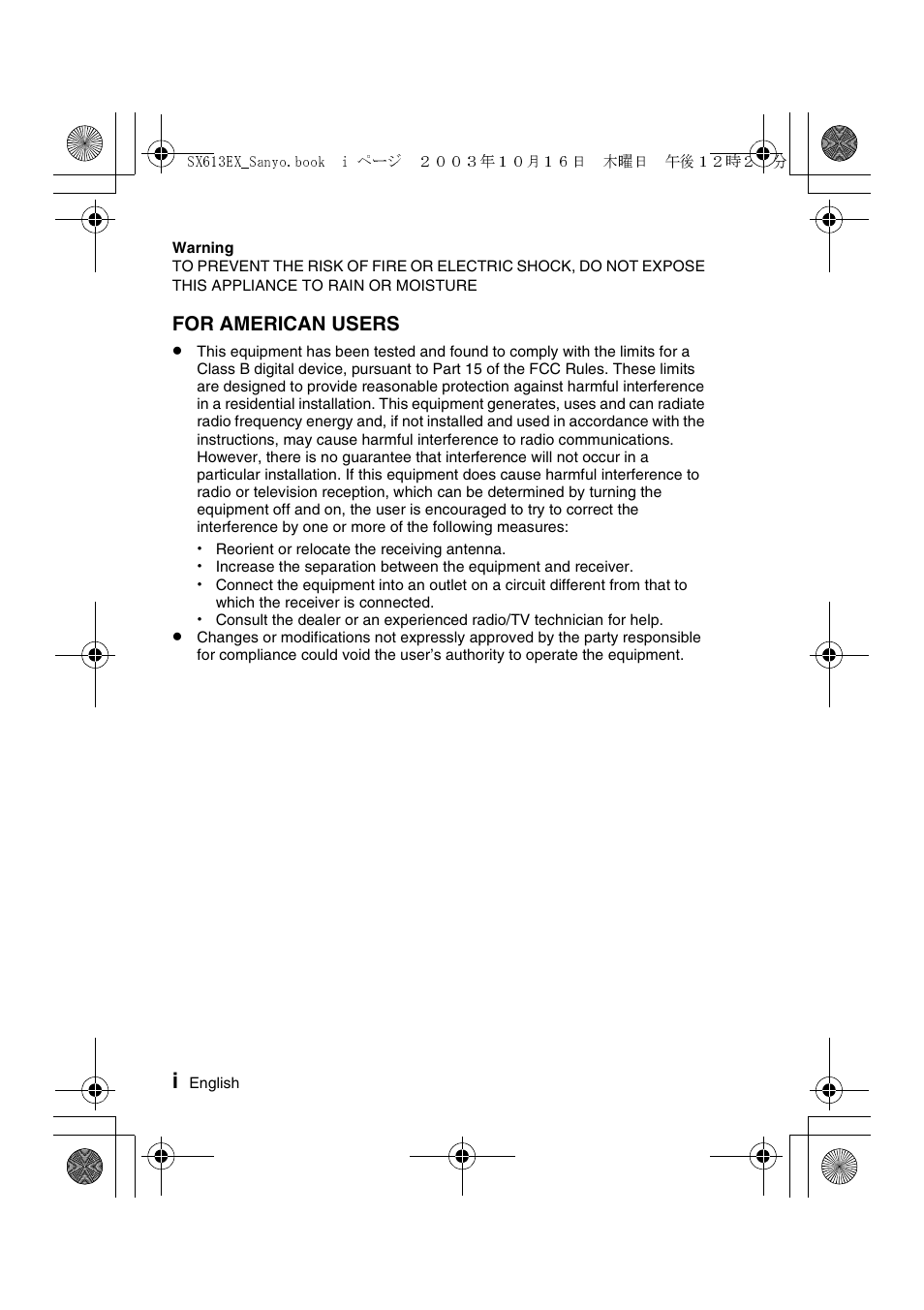 For american users | Sanyo VPC-C1 User Manual | Page 2 / 176