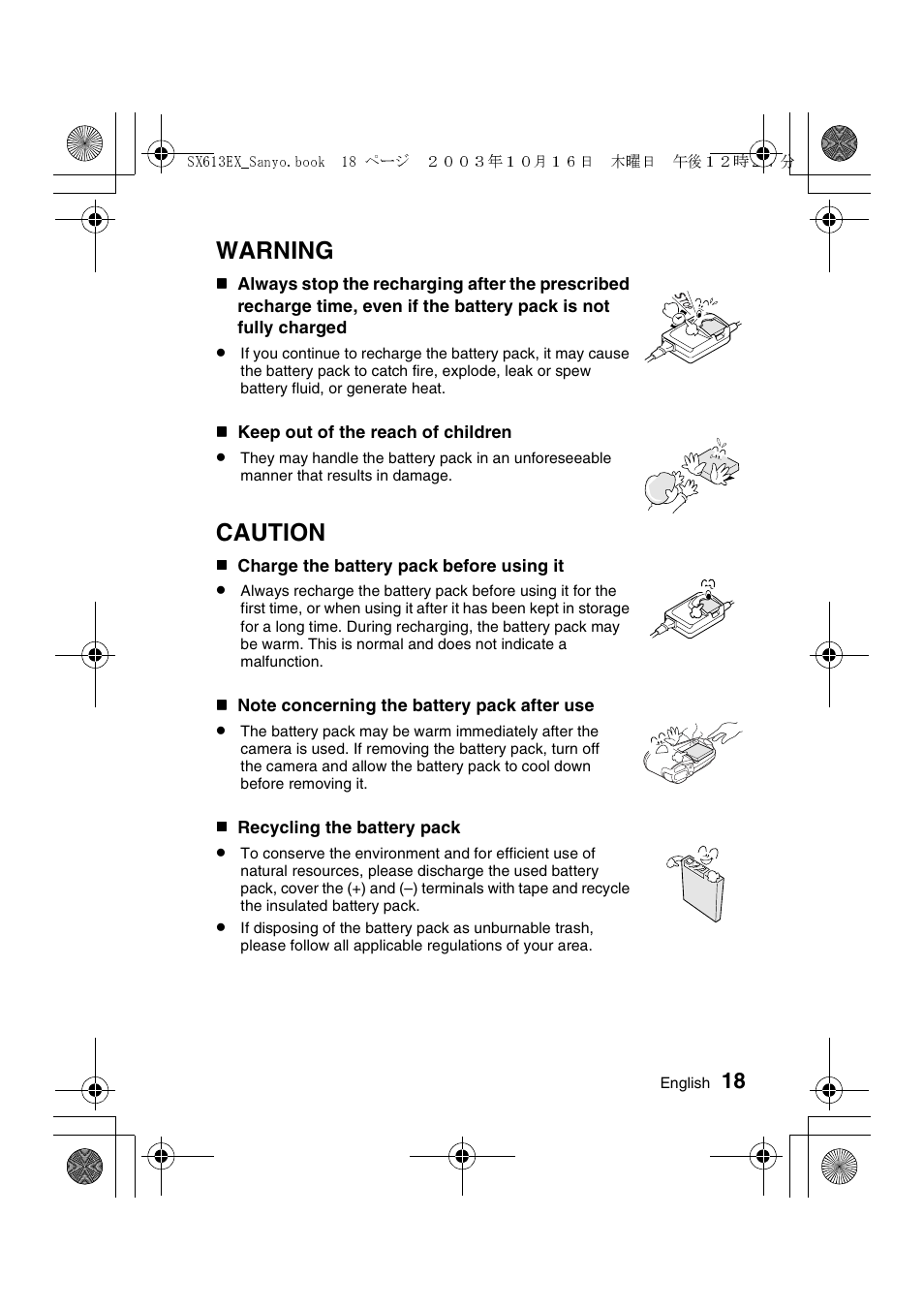 Warning, Caution | Sanyo VPC-C1 User Manual | Page 21 / 176