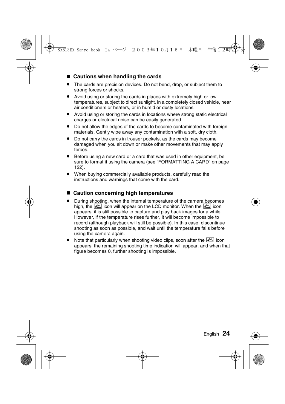 Sanyo VPC-C1 User Manual | Page 27 / 176