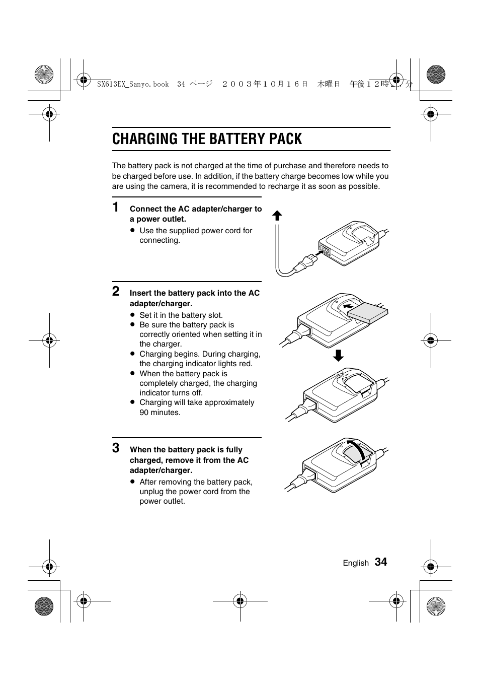 Charging the battery pack | Sanyo VPC-C1 User Manual | Page 37 / 176