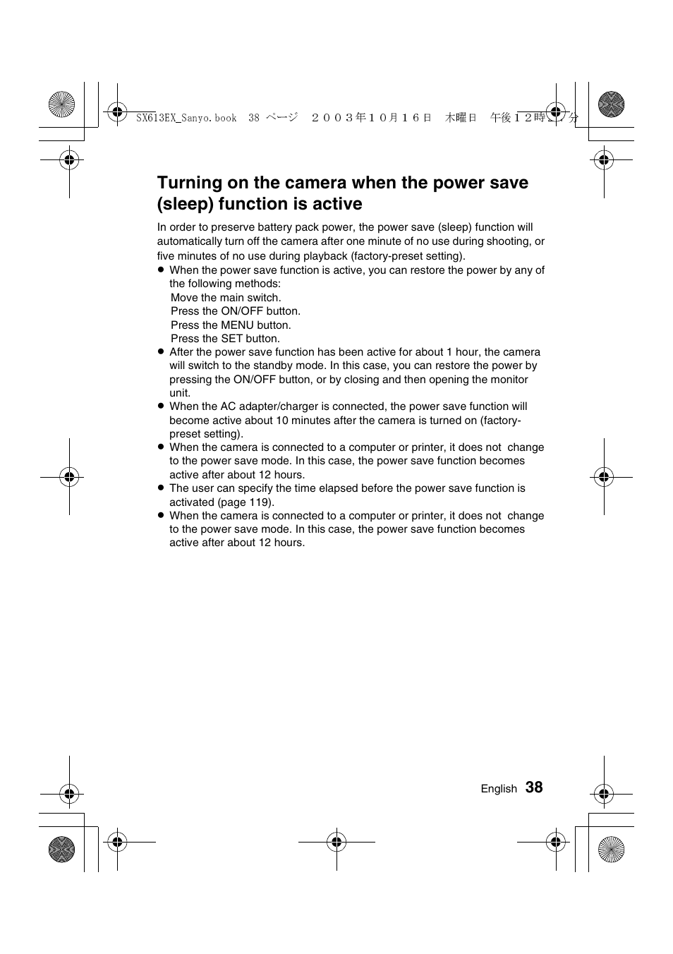 Sanyo VPC-C1 User Manual | Page 41 / 176
