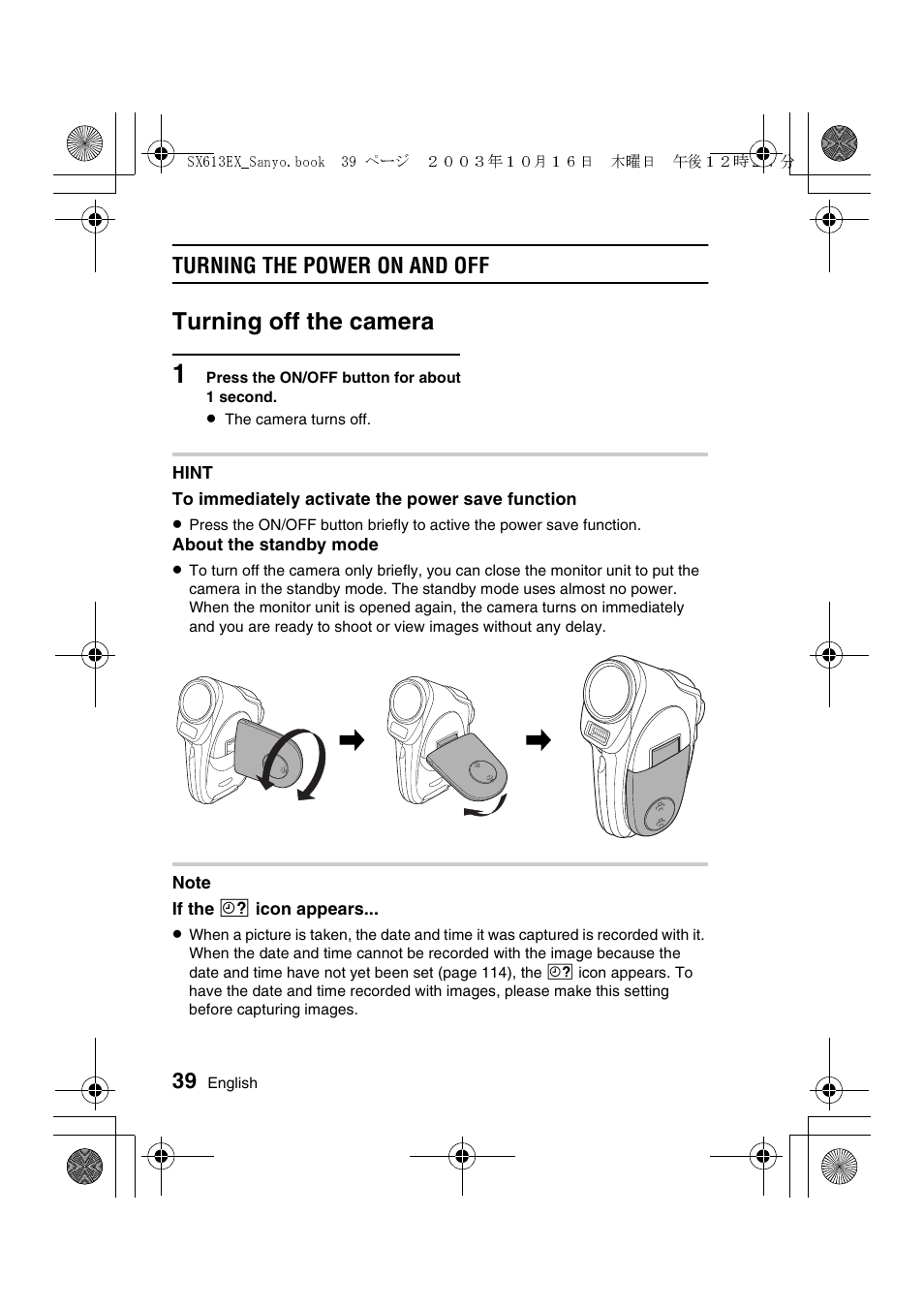 Turning off the camera, Turning the power on and off | Sanyo VPC-C1 User Manual | Page 42 / 176