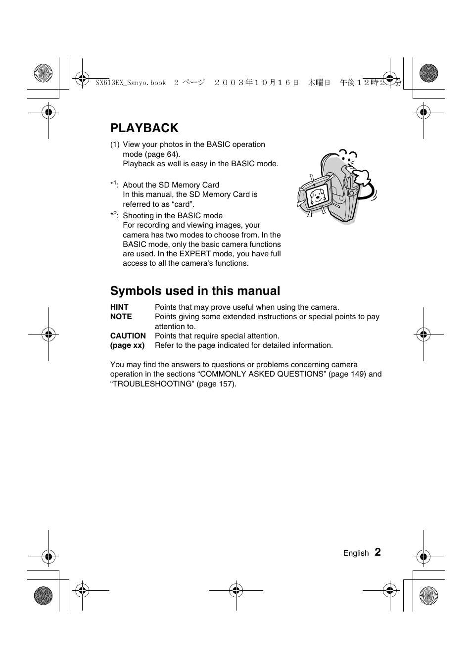 Playback, Symbols used in this manual | Sanyo VPC-C1 User Manual | Page 5 / 176