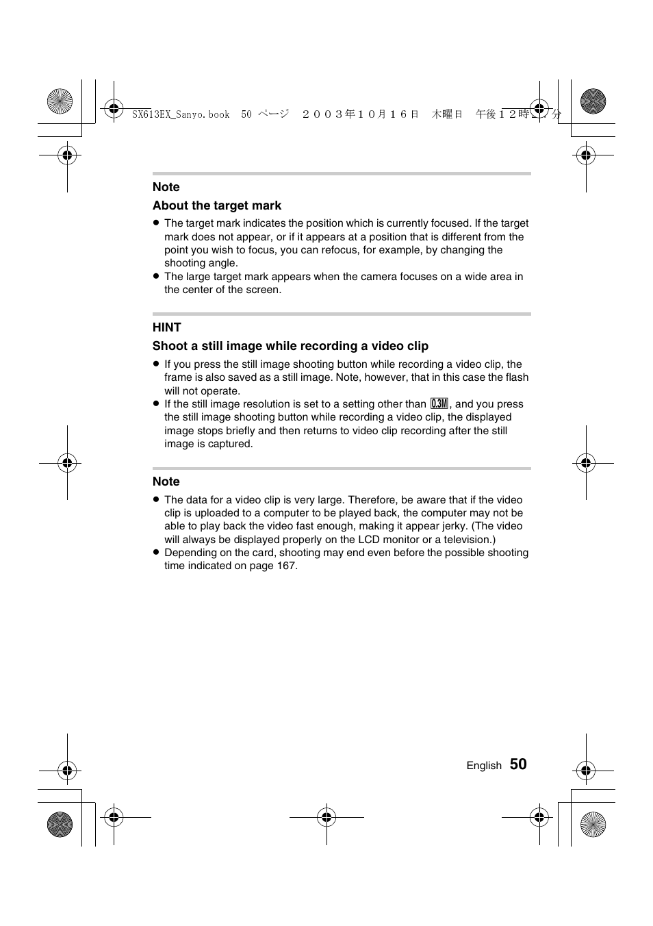 Sanyo VPC-C1 User Manual | Page 53 / 176