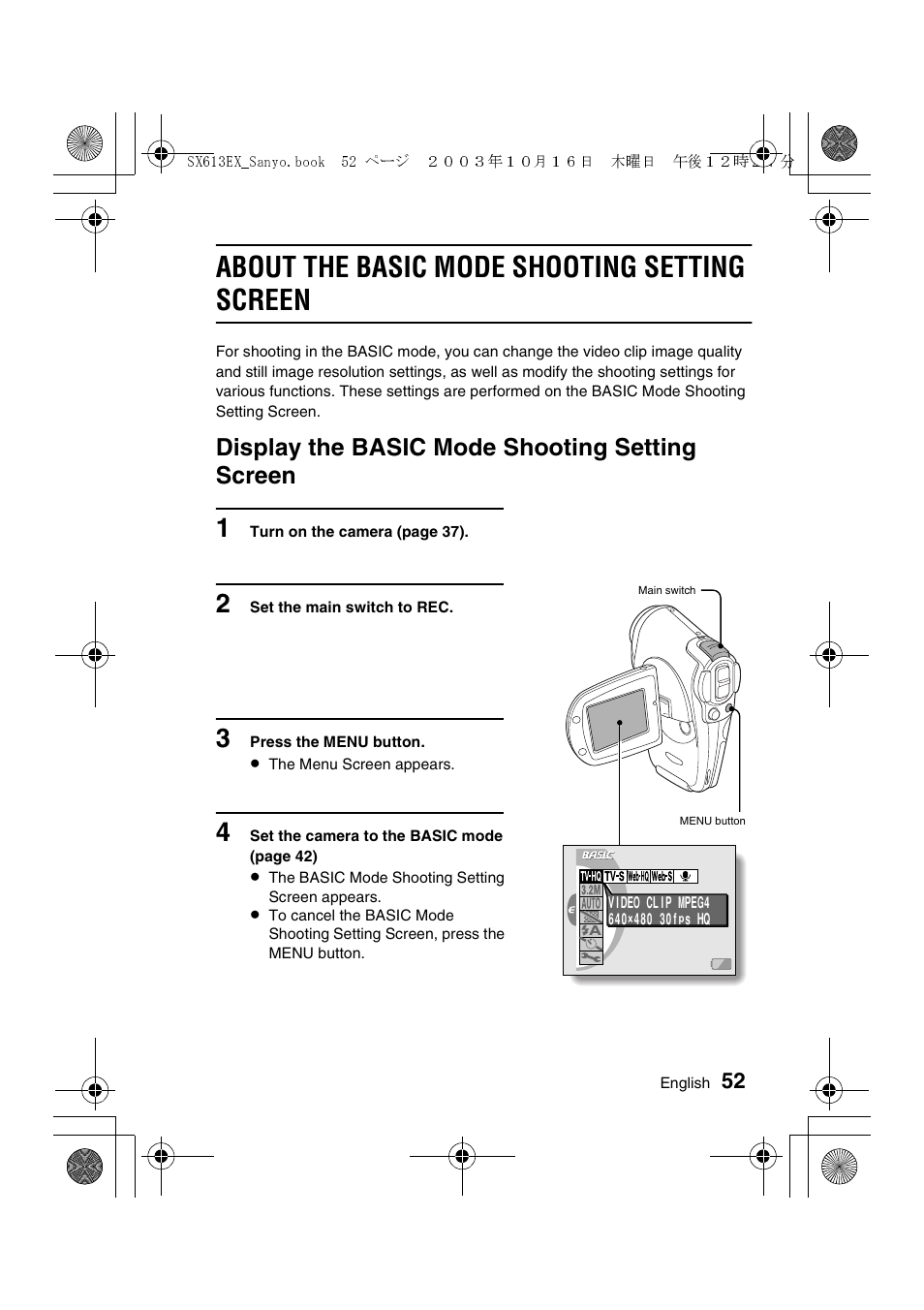 About the basic mode shooting setting screen, Display the basic mode shooting setting screen | Sanyo VPC-C1 User Manual | Page 55 / 176