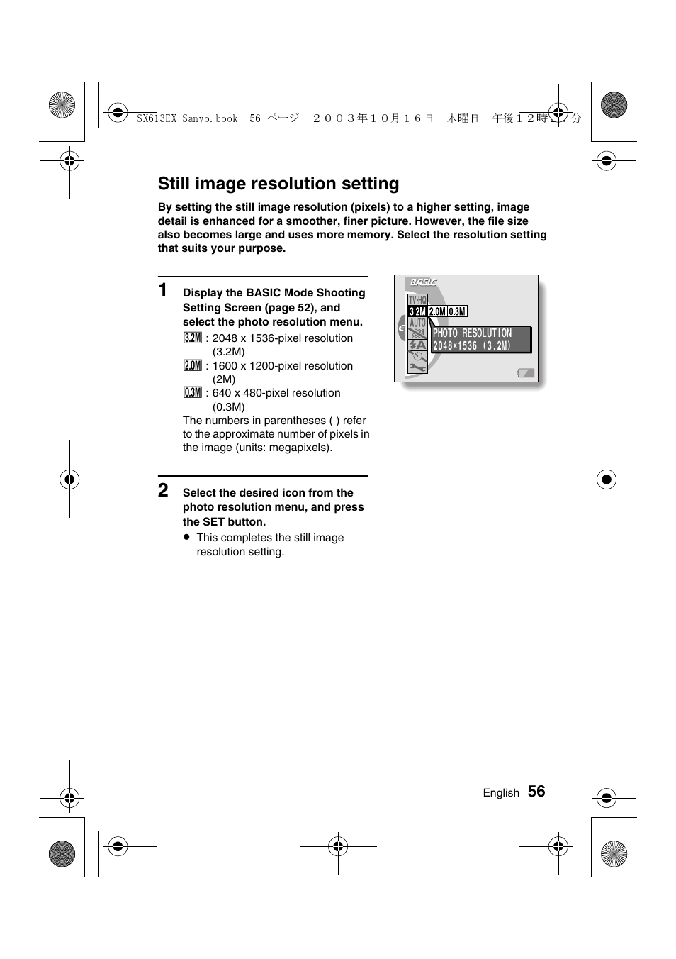 Still image resolution setting | Sanyo VPC-C1 User Manual | Page 59 / 176