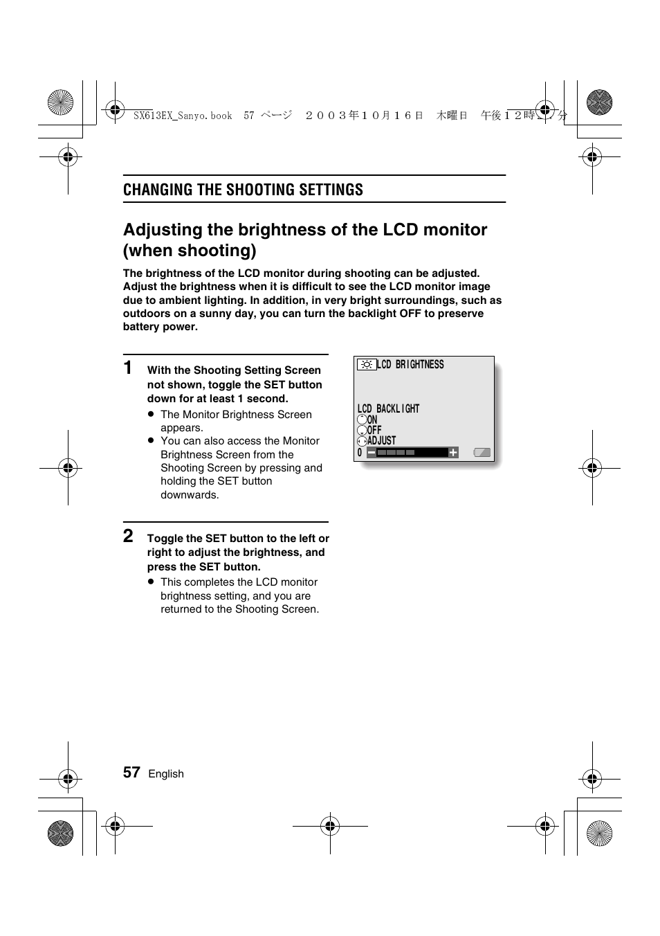 Changing the shooting settings | Sanyo VPC-C1 User Manual | Page 60 / 176