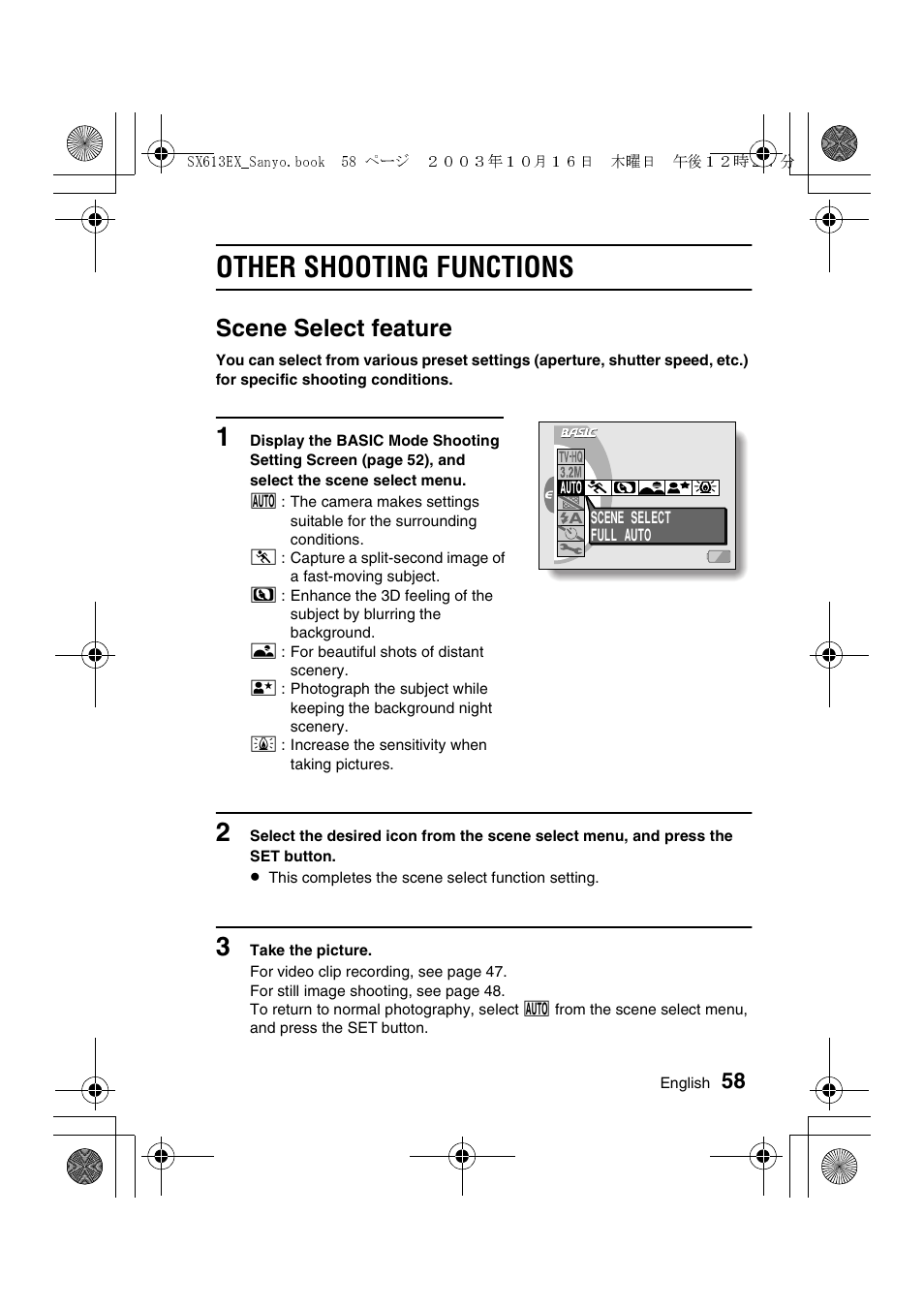 Other shooting functions, Scene select feature | Sanyo VPC-C1 User Manual | Page 61 / 176