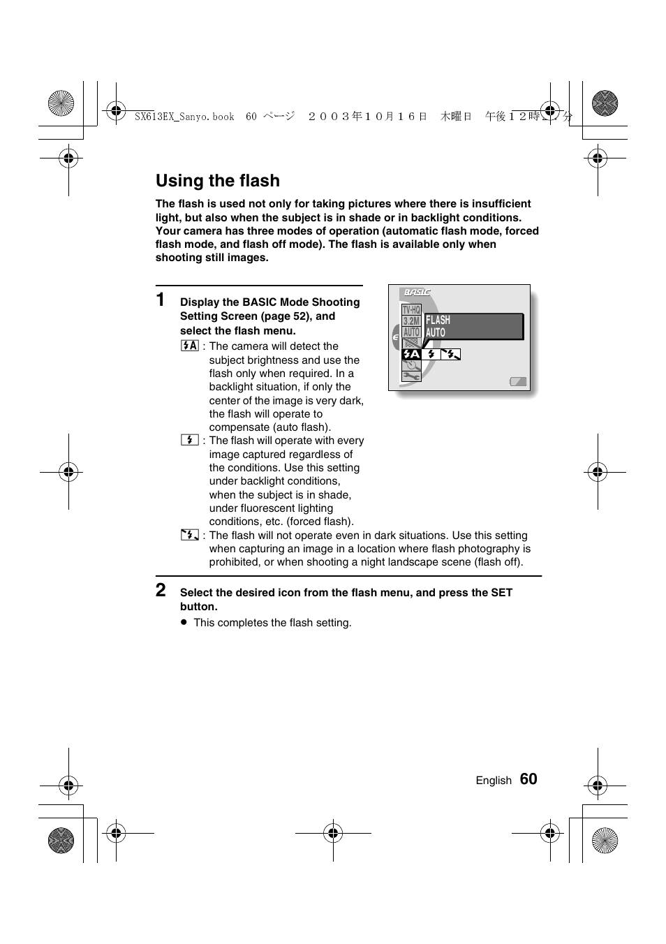 Using the flash | Sanyo VPC-C1 User Manual | Page 63 / 176